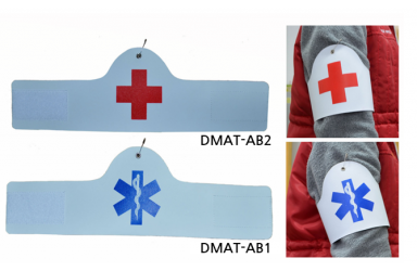 [DMAT-AB1,2] EMT/RED-CROSS 마크 완장